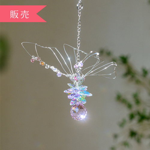 【販売】No.12 Butterfly　蝶