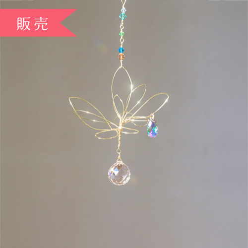 【販売】No.4  Tree　木