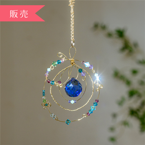 【販売】No.9  Universe　小宇宙